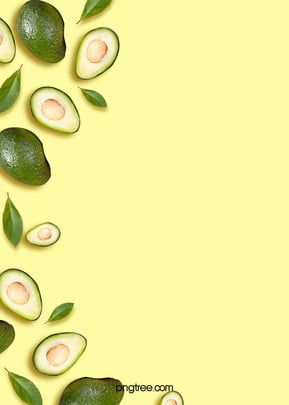 simple,stereoscopic perception,tropical fruits,avocado,avocado,ins style,leaf,gradient,goose yellow Buah Buahan Wallpaper, Avocado Background, How To Cut Avocado, Oriflame Beauty Products, Party Icon, Food Background, Avocado Fruit, Background Phone, Dunhuang