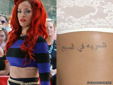 Rihanna Arabic "Freedom in God" Side Tattoo | Steal Her Style Rihanna Arabic Tattoo, Rihanna Tattoo, Freedom Tattoos, Cage Tattoos, Long Distance Boyfriend, Ribcage Tattoo, Arabic Tattoo, Side Tattoos, Dope Tattoos For Women