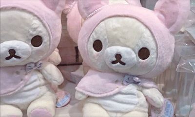 Kawaii Banners Gif, Plushie Header, Kawaii Gif Pfp, Gif Header, Hello Kitty Banner, Angel Gif, Rilakkuma Plushie, Cute Banners, Cute Headers