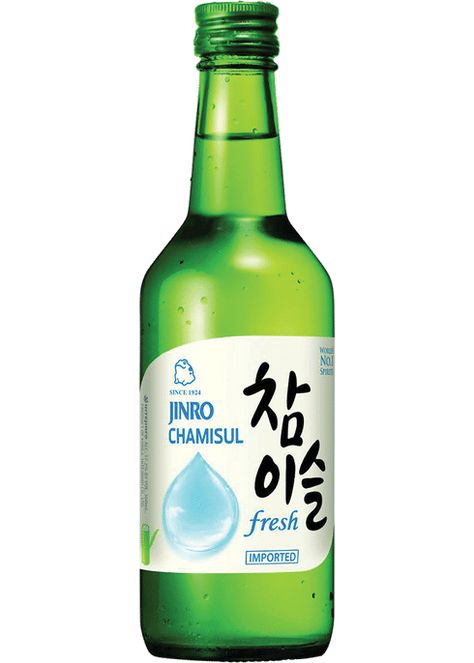 Jinro Soju, Be Your Own Hero, Soju, Soju Bottle, Label Templates, Twitter Update, Bottle Art, Just Girly Things, Girly Things