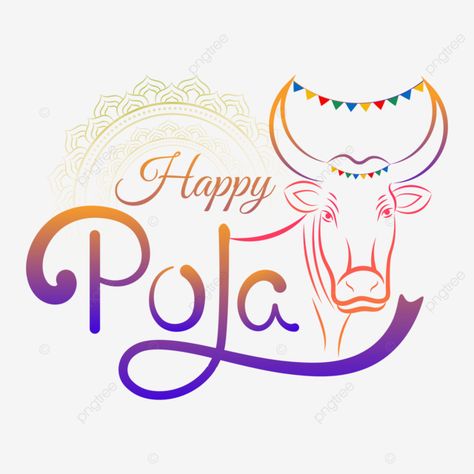 Happy Pola Festival, Happy Bail Pola Images, Happy Pola, Pola Festival, Bail Pola, Lucky Wallpaper, Hindu Festival, Folk Festival, Hindu Festivals