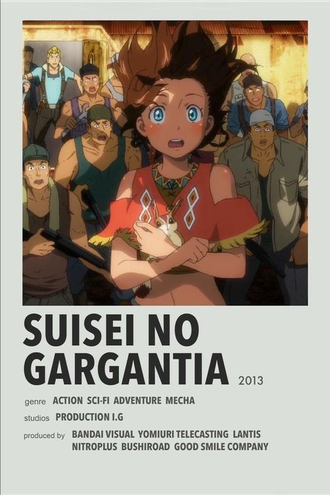 Suisei No Gargantia, The Garden Of Words, Japanese Animated Movies, Anime Suggestions, Film Anime, Animes To Watch, Anime Printables, Anime Watch, Good Anime To Watch