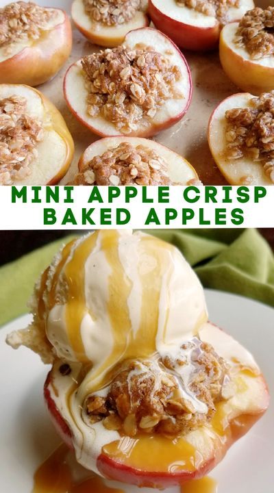 Mini Apple Crisp, Apples Desserts, Apple Roll, Stuffed Baked Apples, Apple Empanadas, Oats Baked, Apple Granola, Apple Bake, Oatmeal Baked