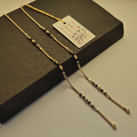 Thali Chain Designs Gold With Black Beads, Magalasutra Designs Gold Simple, Gold Chain Mangalsutra Designs, Karimani Chain Designs, Mangalsutra Chain Designs Gold, Chain Mangalsutra Designs, Mangalasutram Chain Designs, Gold Black Beads Mangalsutra, Gold Chain With Black Beads