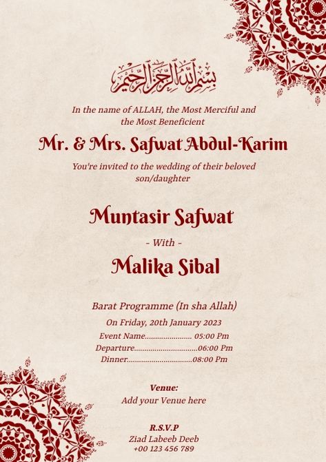 Islamic Wedding Invitation/ Save the card design template. Muslim Wedding Card Template, Shadi Card Design Muslim, Islamic Invitation Card Design, Islamic Wedding Invitations Template, Muslim Wedding Card Design, Muslim Wedding Invitation Card Design, Nikah Card, Islamic Wedding Card, Muslim Wedding Card