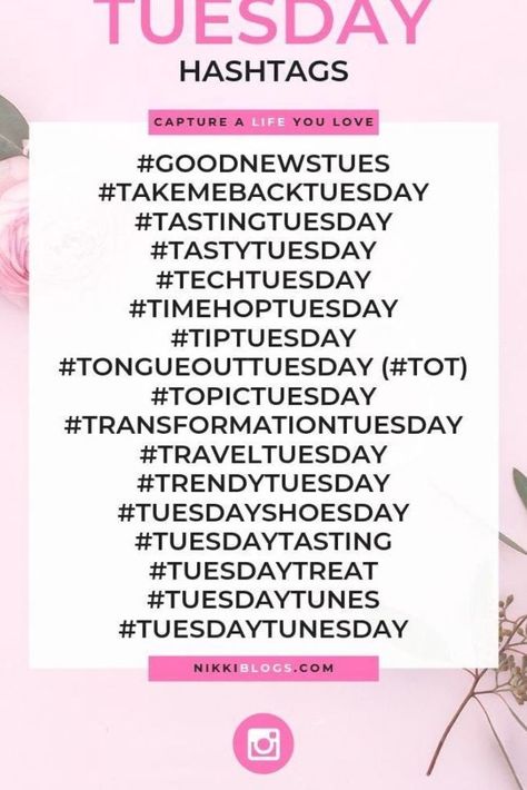 Save this list of popular and fun ideas for Tuesday hashtags to boost the reach of your next social media post for Instagram, Facebook, Twitter and more! Grow your following by keeping up with the trends and gain maximum exposure. Click here to find a guide to over 100 popular social media hashtags for all seven days of the week! Grow your personal brand, small shop, or business presence now by checking out what's happening seven days a week. Tuesday Hashtags, Business Hashtags, Improve Instagram, Post For Instagram, Smart Home Ideas, Social Media Hashtags, Hashtag Ideas, Social Media Post Ideas, Facebook Engagement Posts