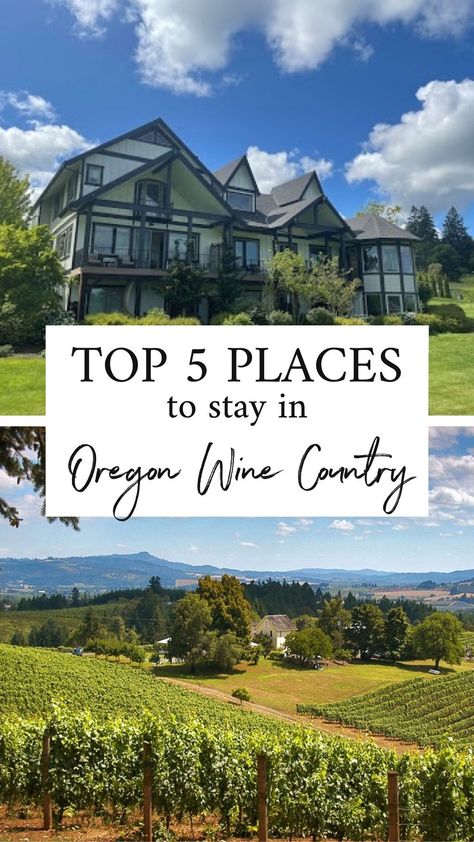 These are the 5 best places to stay in Oregon Wine Country for your next trip to Wine Country! #oregonwinecountry #oregonwine #winecountry #travelinspiration #oregontravel #oregonwine Best Places To Stay In Oregon, Oregon Wine Country Trips, Country Getaway, Oregon Wineries, Florence Oregon, Oregon Trip, Oregon Wine Country, Visit Oregon, Washington State Travel