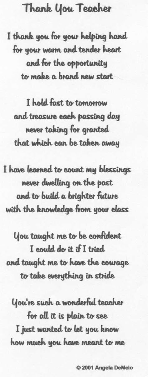 thank you teacher poem Thank You Teacher Poems, Thank You Poems For Teachers, Poems For Teachers, Teacher Appreciation Poems, Thank You Poems, Teacher Poems, Teacher Appreciation Quotes, Message For Teacher, Teachers Day Card