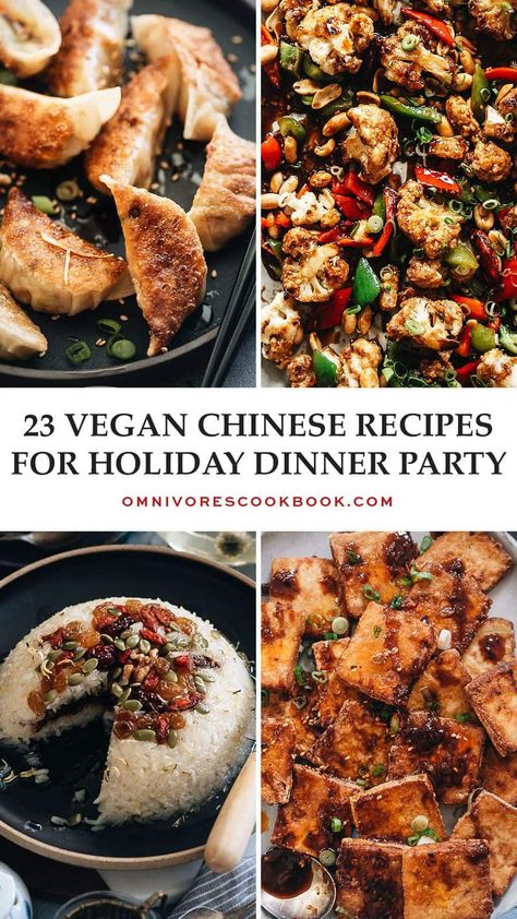 Want to do something unique for your holiday gathering this year? Why not come together over vegan Chinese recipes that everyone can agree on? It will be perfect! {Vegan, Vegetarian} Vegan Chinese Recipes, Vegetarian Asian, Prawn Dumplings, Chinese Menu, Dinner Party Appetizers, Vegetarian Stew, Recipes Chinese, Vegan Dumplings, Vegan Green Bean Casserole