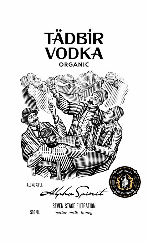 Alcohol Package Design, Vodka Label Design, Wine Label Ideas, Alcohol Brands, Vodka Packaging, Vodka Mixes, Vodka Labels, Drink Packaging Design, People Illustrations