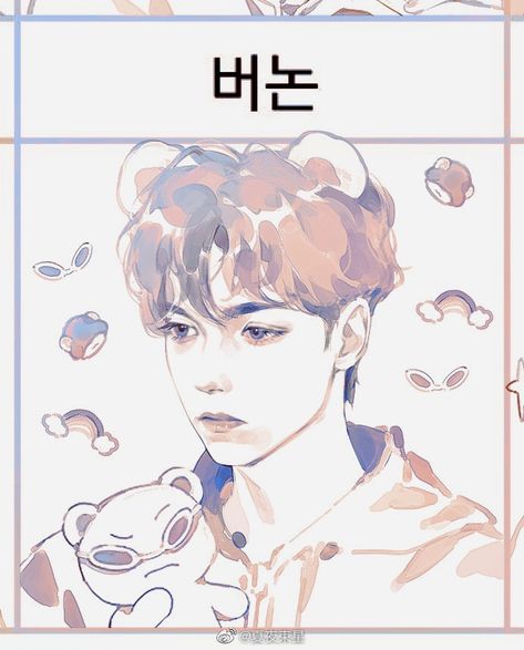 Seventeen Vernon Fanart, Kpop Fanart Seventeen, Super Svt, Seventeen Sketch, Vernon Fanart, Seventeen Fan Art, Kpop Drawings Seventeen, Seventeen Drawing, Seventeen Super