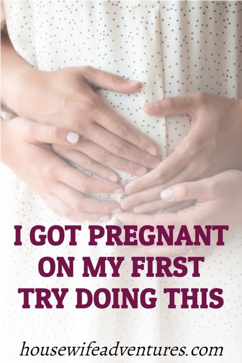 Trying For A Baby, Fast Walking, Ways To Get Pregnant, Chances Of Getting Pregnant, Get Pregnant Fast, Light Exercise, Baby Talk, Conceiving, My Power