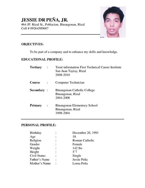 Resume Templates For Job Application (1) - TEMPLATES EXAMPLE | TEMPLATES EXAMPLE Europass Cv, New Resume Format, Cv Format For Job, Free Resume Format, Resume Format Examples, Basic Resume Examples, Simple Resume Format, Job Resume Format, Resume Format Download