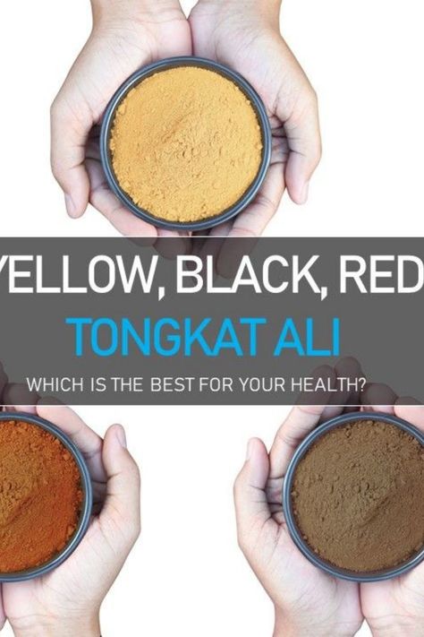 Tongkat Ali benefits for men and women. Tongkat Ali is traditionally used in Southeast Asia to support health vitality. There are 3 main colours of Tongkat ali and its important to know if you are getting the best. Tongkat Ali Benefits, Tongkat Ali, Herbal Supplements, Health And Nutrition, Southeast Asia, Health Benefits, Herbs, Nutrition, Benefits