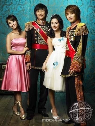 Lee Sin, Yoon Eun Hye, Princess Hours, Watch Korean Drama, Korean Series, Korean Drama Series, Asian Film, Korean Drama Movies, Arranged Marriage