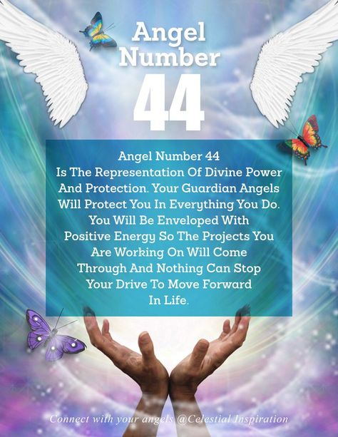 Angel Number 44 is the representation of divine power and protection. Your guardian angels will protect you in everything you do. You will be enveloped with positive energy so the projects you are working on will come through and nothing can stop your drive to move forward in life. 44 Angel Number Meaning, 44 Angel Number, Angels Numbers, Mythology Creatures, Angel Number 1111, Number 1111, 2023 Quotes, Angel Number Meaning, Spiritual Awakening Signs