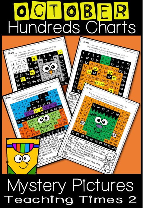 Looking for fun and engaging Halloween activities for math? Which picture will you reveal? Incorporate into centers, for early finishers, or even morning work. Halloween Language Arts, Math Pictures, Math Mystery, Halloween Resources, Halloween Mystery, Hundreds Chart, Halloween Math, Arts Ideas, Mystery Pictures