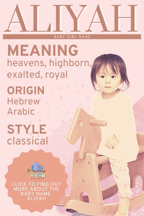 The baby name Aliyah is more commonly known as its alternative spelling Aaliyah. This was the name of an R&B singer. With either spelling, however, the name has both Hebrew and Arabic origins. Despite these classical origins, the name is actually now a top 200 name. #babyname #girlname