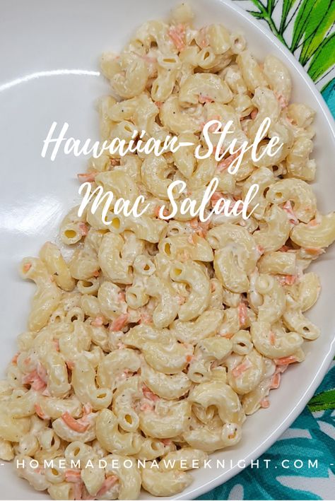 My favorite part of a Hawaiian #lunchplate - Hawaiian-Style Mac Salad!! #macsalad #hawaiianmacsalad #macsaladrecipe L And L Macaroni Salad, Mo’ Bettahs Macaroni Salad, Mo Bettah's Mac Salad Copycat, Mo Bettah's Mac Salad Recipe, Hawaiian Pasta, Hawaiian Side Dishes, Hawaiian Pasta Salad, Hawaiian Mac Salad, Deli Salads