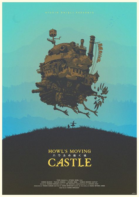 Howl's Moving Castle Poster, Foto Muro Collage, Art Studio Ghibli, Studio Ghibli Poster, 하울의 움직이는 성, Movie Wall Art, Ghibli Artwork, Poster Anime, Howl's Moving Castle