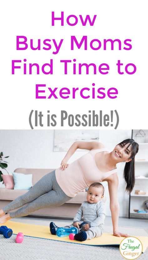 Mum Motivation, Busy Mom Workout, Tips For Working Moms, 2025 Moodboard, Mom Fitness, Start Exercising, Fit Mum, Workout Schedule, Skincare Routines