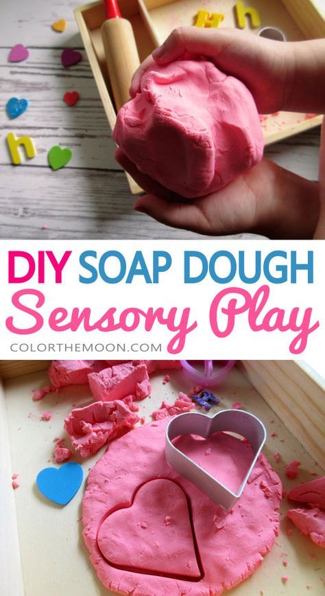 HOMEMADE SOAP DOUGH RECIPE FOR SENSORY PLAY Soap Making For Kids, Play Dough Soap, Lush Diy, Soap Dough, Playful Parenting, Kids Sensory Play, Savon Diy, Explorers Club, Grandchildren Gifts