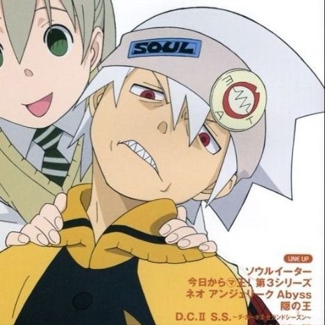 Maka And Soul, Soul Evans, Soul Eater Evans, Soul X Maka, Soul And Maka, Soul Eater Manga, Matching Pfp 3, Matching Pfp's, Matching Icons 3