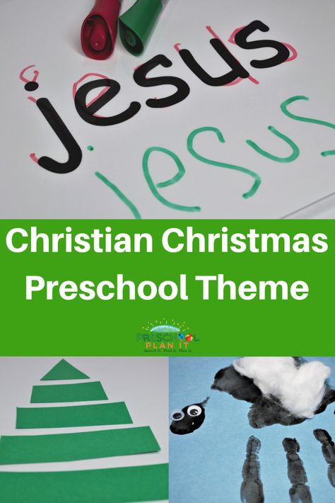 Oh Come, Let Us Adore Him A Christian Christmas Preschool Theme! In your Christian preschool classroom, you have the great opportunity to have a Christian Christmas theme! Free activities and ideas here! Christian Preschool Classroom, December Preschool Themes, Christian Christmas Activities, Christmas Sunday School Lessons, Kindergarten Sunday School, Toddler Bible Lessons, Preschool Christmas Party, Christmas Lesson Plan, Theme For Preschool