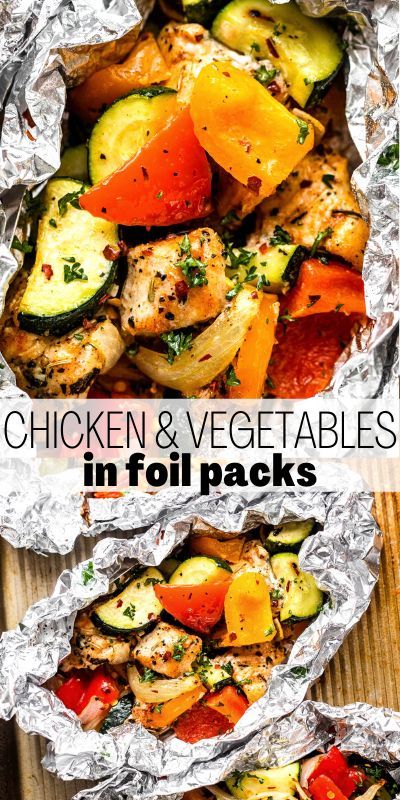 Chicken and Vegetables in Foil Packets is the perfect easy meal! Flavorful, juicy chicken and seasoned veggies are all cooked together in foil packets for a healthy, family favorite meal.🥘 Honey Mustard Chicken & Vegetable Foil Packets, Low Carb Foil Packs, Chicken And Veggie Foil Packets, Chicken Potatoes Foil Packet, Chicken Thigh Foil Packets For The Grill, Hobo Meals In Oven Foil Dinners Chicken, Cajun Chicken Foil Packets For The Oven, Veggie Packets On Grill, Summer Grilling Recipes Foil Packets