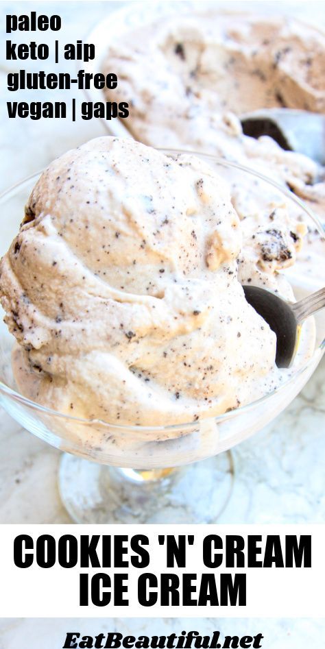 Paleo Cookies & Cream Ice Cream is creamy, delicious, nostalgic & free of refined sugars! You'll love the easy "Oreo" cookies that go into this recipe! So much better than store bought & quick to make! Keto, AIP, GAPS, Vegan, Gluten-free, Dairy-free, Ancestral & Primal option. | Eat Beautiful | paleo | cookies and cream ice cream | recipe | keto | aip | vegan | gaps diet | ice cream | gluten free | dairy free | egg free || #paleo #glutenfree #aip #cookiesandcream #icecream #keto #vegan #eggfree Aip Biscuits And Gravy, Keto Cookies And Cream Ice Cream, Ninja Creami Aip, Gluten Free Homemade Ice Cream, Healthy Cookies And Cream Ice Cream, Paleo Ninja Creami, Ninja Creami Paleo Recipes, Aip Ice Cream Recipes, Aip Ninja Creami Recipes