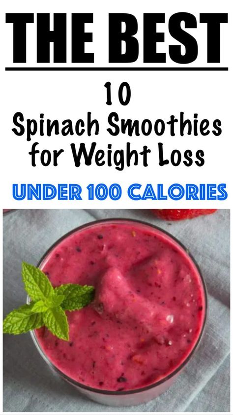 Healthy Spinach Smoothies for Weight Loss Immune Boosting Smoothie Recipes, Healthy Habits For Kids, Low Calorie Smoothies, Immune Boosting Smoothie, Under 100 Calories, Fat Burning Smoothies, Smoothie Recipes Healthy Breakfast, Protein Shake Smoothie, Dessert Smoothie