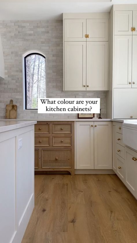 Linen Colored Kitchen Cabinet, Light Cream Cabinets Kitchen, Greige And White Oak Kitchen, Beige Cream Kitchen Cabinets, White Or Cream Kitchen Cabinets, Benjamin Moore Feather Down Cabinets, Cream Flat Panel Kitchen Cabinets, Ivory Shaker Kitchen Cabinets, Eggshell Cabinets Kitchen