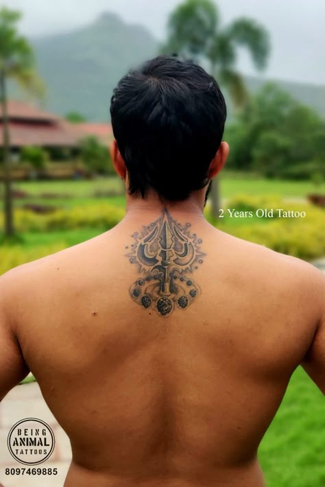 Rudraksh Tattoo, Half Sleeve Tattoos Sketches, Tattoo Font For Men, Hindu Tattoos, Trishul Tattoo Designs, Mahadev Tattoo, Om Tattoo Design, Body Tattoo Design, Chakra Tattoo