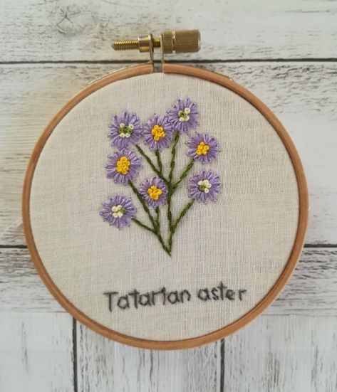 Aster Flower Embroidery, Aster Embroidery, Aster Flower, Quilt Squares, Apple Sauce, Embroidered Quilts, Creative Embroidery, Embroidery Ideas, Birth Flower