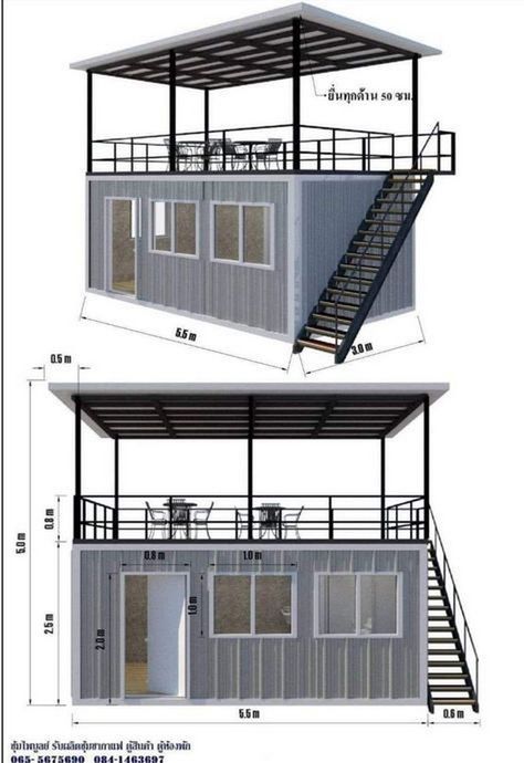 A container home featuring a luxurious spa-like bathroom with high-end fixtures and relaxing amenities. Tiny Luxury, Small Tiny House, Tiny House Loft, Tiny House Layout, Building A Tiny House, Best Tiny House, Tiny House Inspiration, Barndominium Ideas Floor Plans, Building Homes