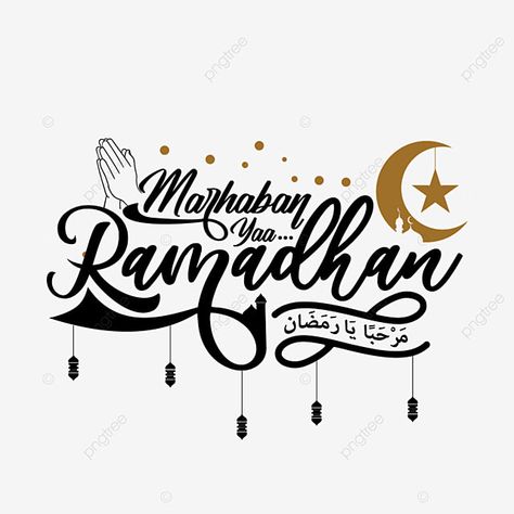 Poster Ramadhan Aesthetic, Poster Ramadhan, Calligraphy Vintage, Ahlan Wa Sahlan, Eid Mubarak Wallpaper, Ramadan Vector, Islamic Vector, Mosque Vector, Vector Ornaments