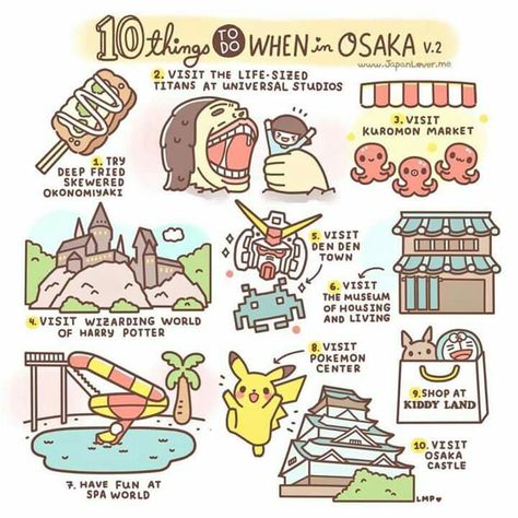 Things To Do In Osaka, Japan Holidays, Japan Destinations, Japanese Travel, Japan Itinerary, Japan Vacation, Japan Travel Tips, Go To Japan, Universal Studios Japan