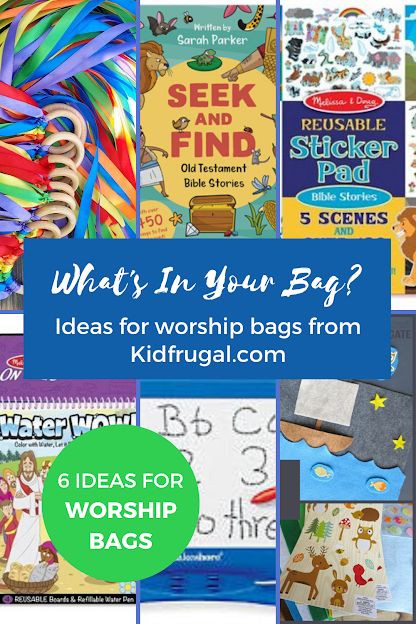 Kidfrugal: What's In Your Bag? Worship Bags For Kids, Church Busy Bags, Old Testament Bible, Lacing Cards, Felt Stories, Bags For Kids, Engage Kids, Bible Pictures, Worship Service