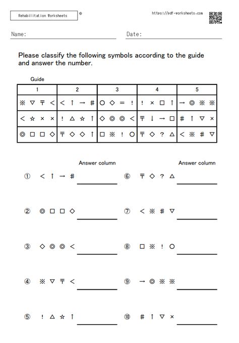 Allen Cognitive Levels Activities, Task Initiation Activities For Kids, Cognitive Behavior Therapy Worksheets, Rehabilitation Worksheets, Cognitive Distortions List, Perceptual Activities, Cognitive Domain, Task Initiation, Cognitive Exercises