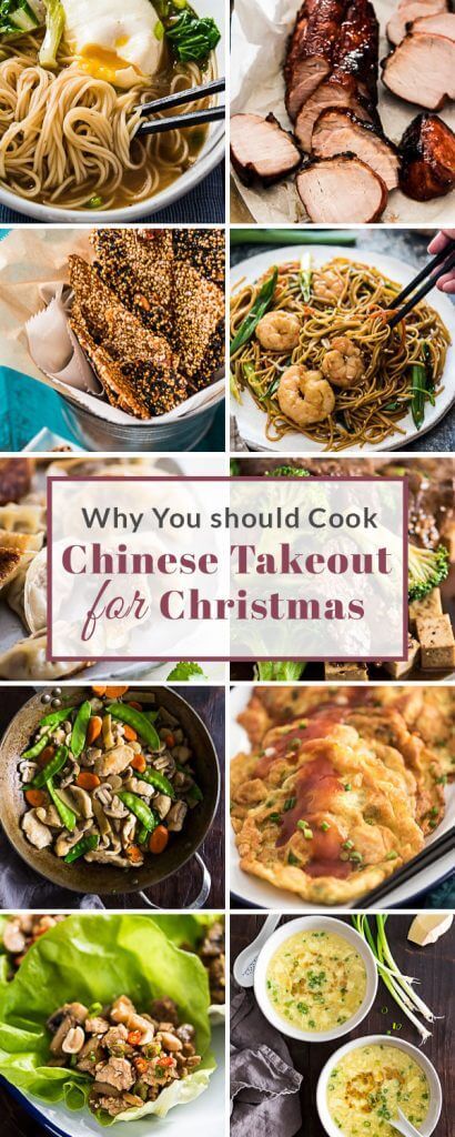 Chinese Christmas, Asian Dinner Recipes, Asian Dinners, Best Chinese Food, Authentic Chinese Recipes, Chinese Takeout, Easy Chinese Recipes, Most Popular Recipes, Asian Cooking