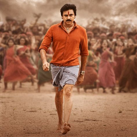 #PRABHATHPENDYALA Nayak Movie, Bheemla Nayak, Pawan Kalyan Wallpapers, Power Starz, Movie Ringtones, Gabbar Singh, Rana Daggubati, Dj Remix Songs, Ringtone Download