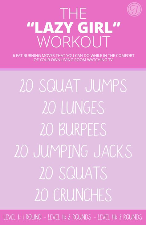 Amazing 'Lazy Girl' Workout! 6 Fat Burning Moves That You Can Do Anywhere! No Equipment Needed! Check It Out! (NOT lazy, a good one!) Workouts For Lazy People, Free Lazy Girl Workouts, Lazy Girl Full Body Workout, Lazy Girl Bed Workout, Workouts For Teenage Girls At Home, Lazy Girl Workout, Girl Workout, Motivasi Diet, Workout Equipment