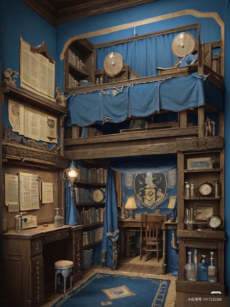 Ravenclaw Common Room Layout, Ravenclaw Home Aesthetic, Ravenclaw Lamp, Wizard Themed Bedroom, Harry Potter Ravenclaw Bedroom, Harry Potter Style Home, Ravenclaw Aesthetic Room, Ravenclaw Common Room Bedrooms, Ravenclaw Common Room Aesthetic