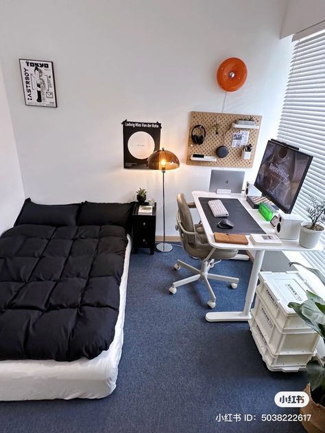 Simple Guys Room Ideas, Simple Men Room Ideas, Room Ideas For Small Rooms Men, Bedroom Studio Aesthetic, Small Men’s Room Ideas, Small Room Pc Setup, 4x4 Room Ideas, Small Apartment Room Ideas Tiny Bedrooms, Room Decor For Men Bedroom Small Spaces