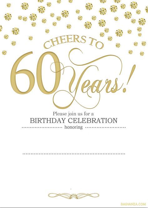 FREE Printable 60th Birthday Invitation Templates | Drevio Invitations Design 60th Birthday Poster, Birthday Card Template Free, Birthday Party Invitations Free, Surprise Party Invitations, Birthday Invitation Card Template, 60th Birthday Party Invitations, 60th Birthday Invitations, Free Printable Birthday Invitations, 60th Birthday Cards