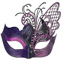 Masquerade Halloween Party, Butterfly Lady, Mardi Gras Wedding, Masquerade Halloween, Venetian Masquerade Masks, Butterfly Mask, Metal Mask, Ball Mask, Party Mask