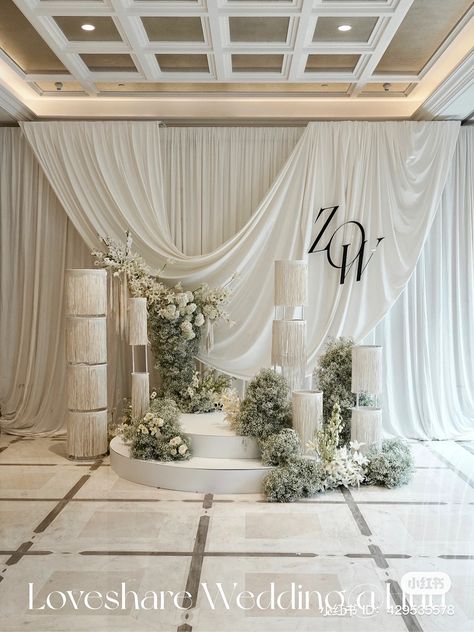 White Back Drop Ideas, Projector Wedding Backdrop, Fabric Wedding Decor, Sheer Curtain Backdrop, Wedding Wall Draping, Fabric Wedding Backdrop, Drapery Wedding, Draping Backdrop, Fabric Ceremony Backdrop