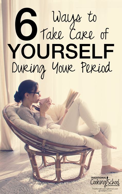 6 Ways to Take Care of Yourself During Your Period | I bet I know what your favorite time each month is… And I bet it’s every week EXCEPT the week of your cycle. Rather than fighting my period, I embrace it as my body’s way of resetting each month. And my body likes to start each new month off with rest and inward focus. Here are the practices I have begun following to take care of myself during my cycle. | TraditionalCookingSchool.com Christian Music Playlist, Trendy Music, Time Life, Take Care Of Me, Christian Music, Quiet Time, Read Bible, Music Playlist, A Chair