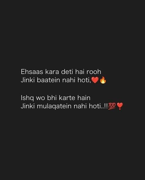 Shyri For Loved Ones, Shayri On Beauty, Alfaaz Shayari, Shayari Motivational, Love Shayri, Shyari Quotes, Just Happy Quotes, Dear Self Quotes, Cute Love Quotes For Him