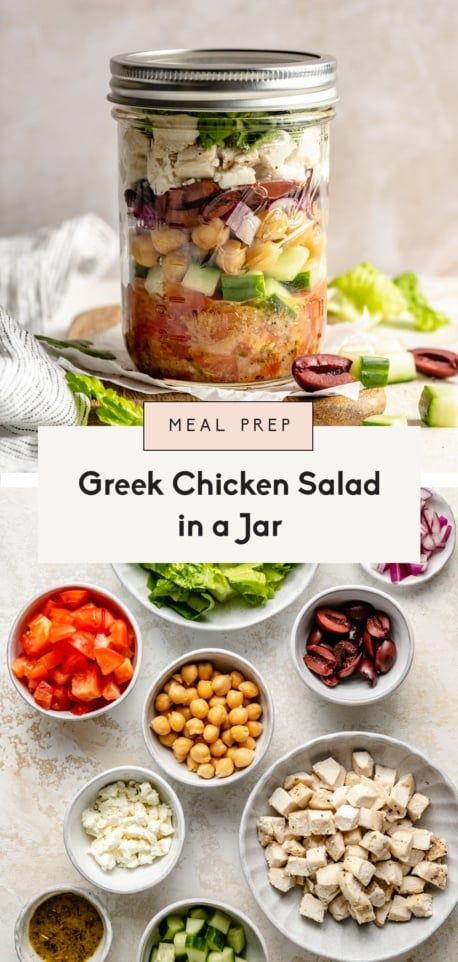 The best healthy Greek-inspired chicken salad loaded with chickpeas, fresh veggies, feta, and kalamata olives. Toss this light and simple Greek chicken salad with a flavorful Greek dressing, layer in a mason jar, or put it in meal prep containers for the perfect weekday lunch! #mealprep #saladrecipe #healthylunch #greeksalad #masonjarsalad #saladjar Chicken Salad In A Jar, Mason Jar Meal Prep, Mason Jar Lunch, Dairy Free Salads, Greek Chickpea Salad, Salad Jar Recipe, Greek Chickpeas, Greek Chicken Salad, Greek Dressing